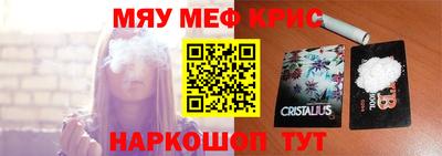 скорость mdpv Кунгур