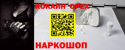 скорость mdpv Кунгур
