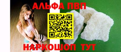 скорость mdpv Кунгур