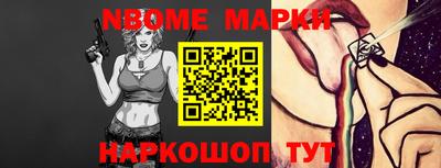 скорость mdpv Кумертау