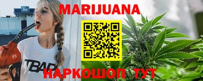 скорость mdpv Кунгур
