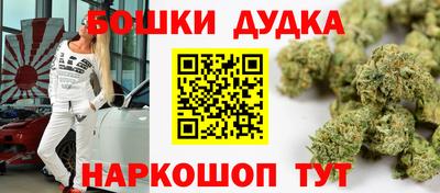 скорость mdpv Кунгур