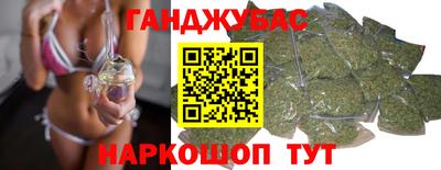 скорость mdpv Кумертау