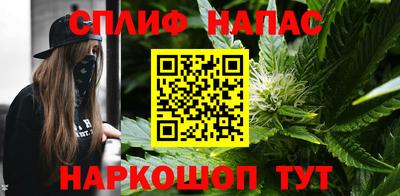 скорость mdpv Кумертау