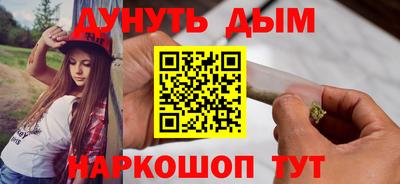 скорость mdpv Кумертау