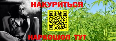скорость mdpv Кунгур