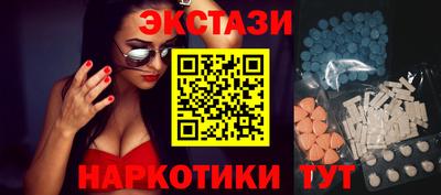 скорость mdpv Кунгур