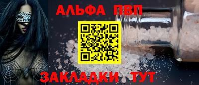 скорость mdpv Кунгур