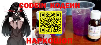 скорость mdpv Кунгур