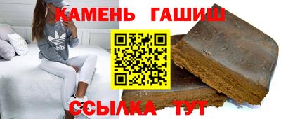 скорость mdpv Кунгур