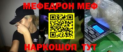 мдпв Кулебаки